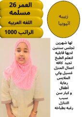 f8abdfbe-63c4-48ee-838f-8cd70c9b60e8