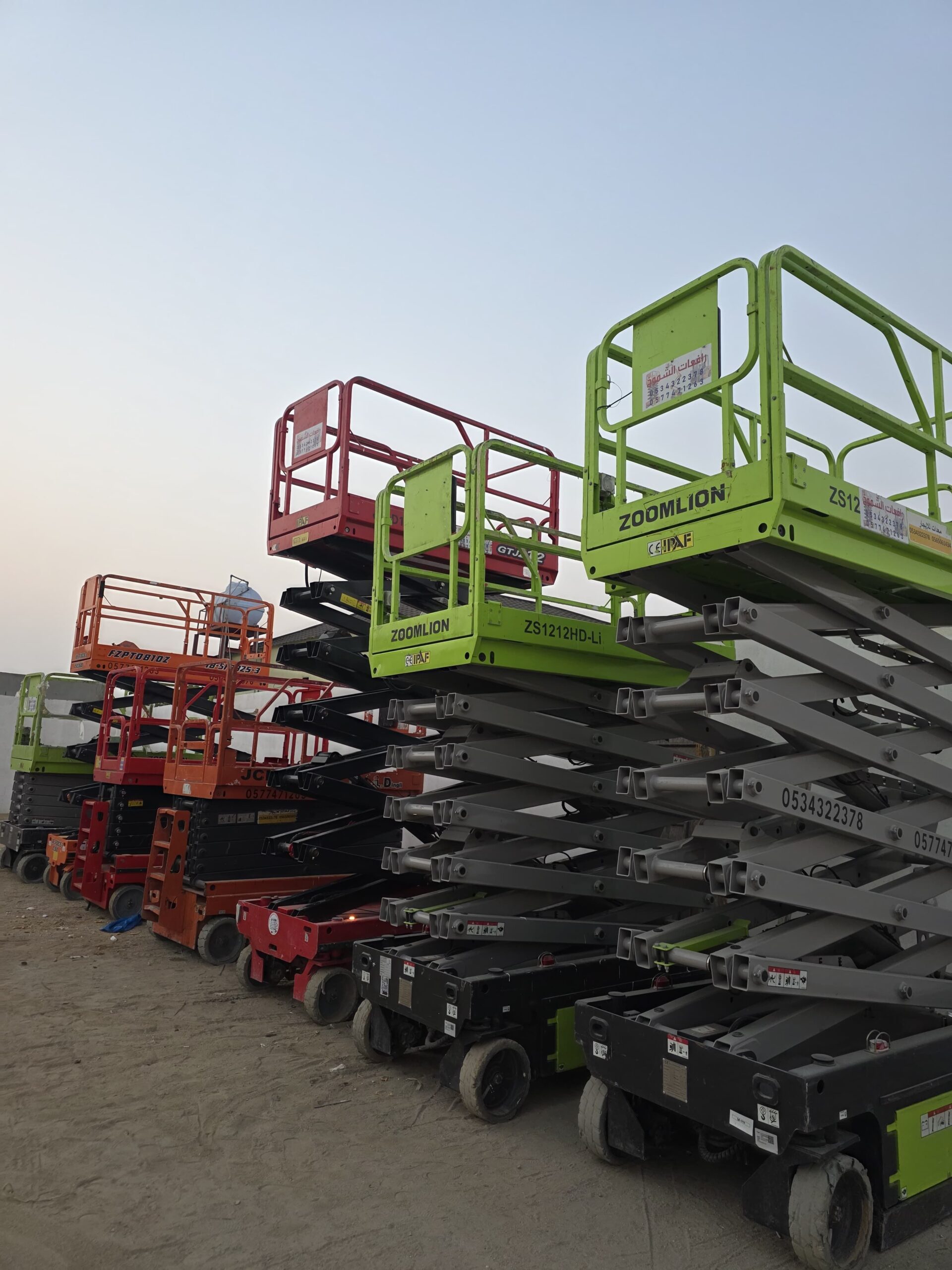 سيزرلفت 12متر للايجار