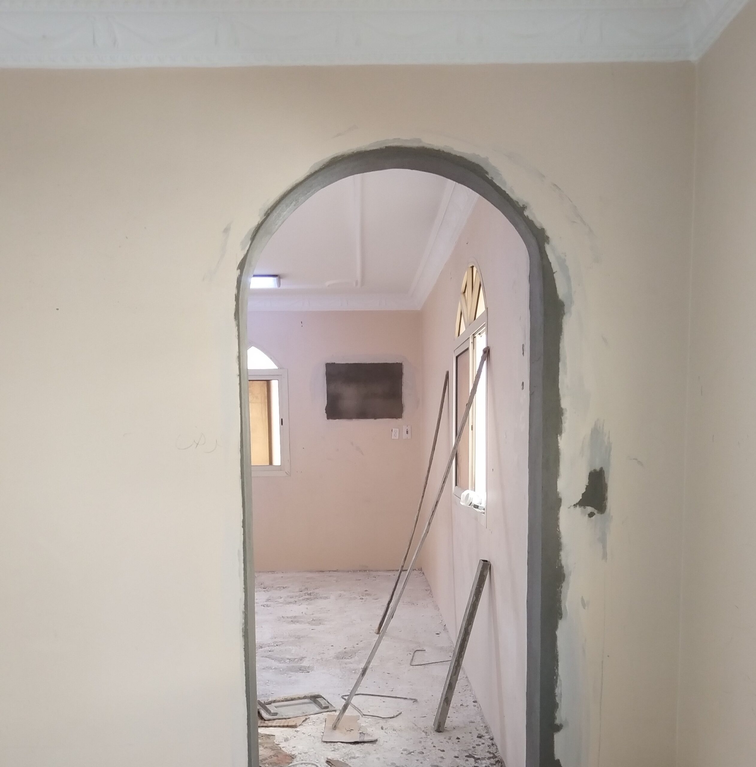 للمقاولات عامه