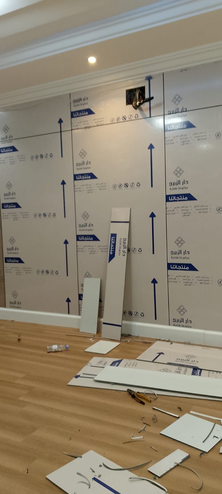 معلم باركيه تكسيات شيبورد بديل رخام 0582251775