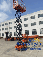 0343003f-3040-49d0-87eb-04dcafc1b05f