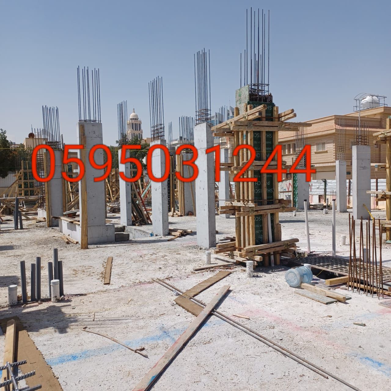 مقاول نجار حداد بنه