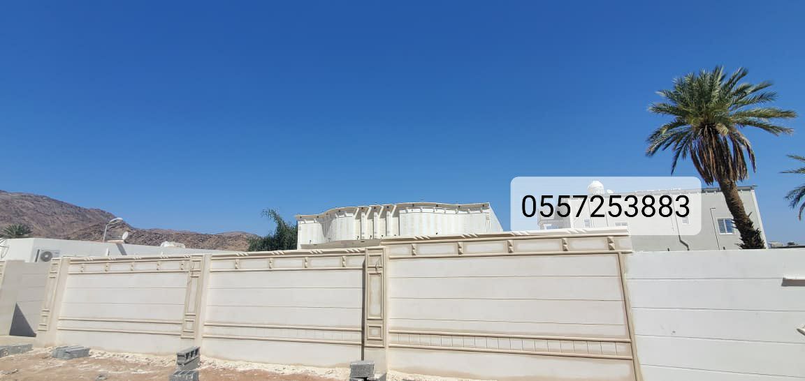 لياسه ملونه نجران بطحاء الرياضن نجران بطحا الرياض