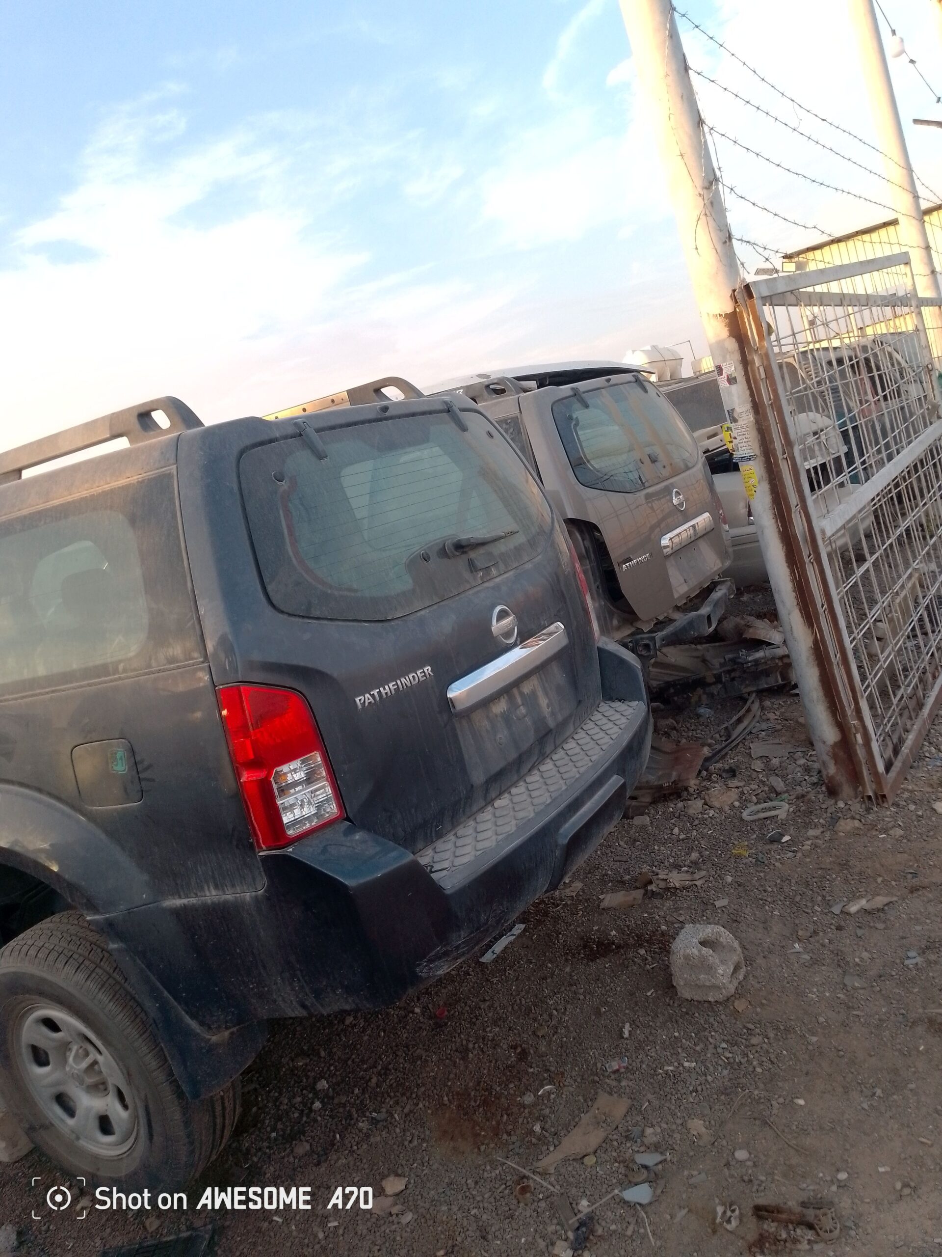 ‏‪0532595464‬‏