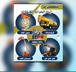 09f02ab5-4971-4c6a-b84c-6df59e552ba0