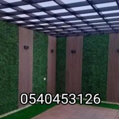 0a82f17f-cced-4b20-b9f7-53b27ed0e495