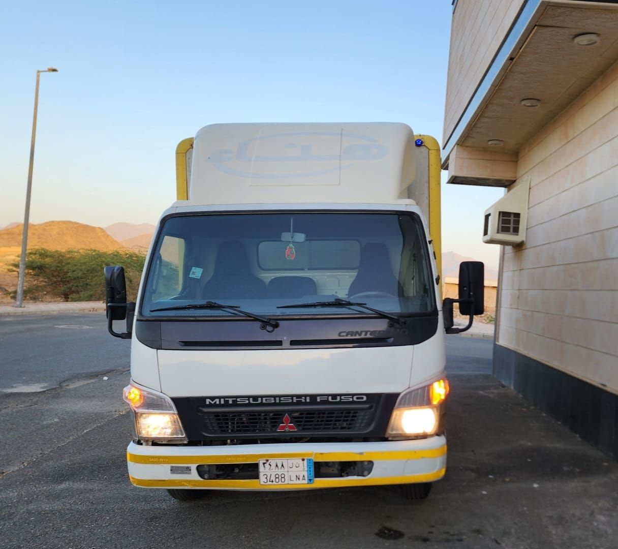 سله غذائيه للمحتاجات