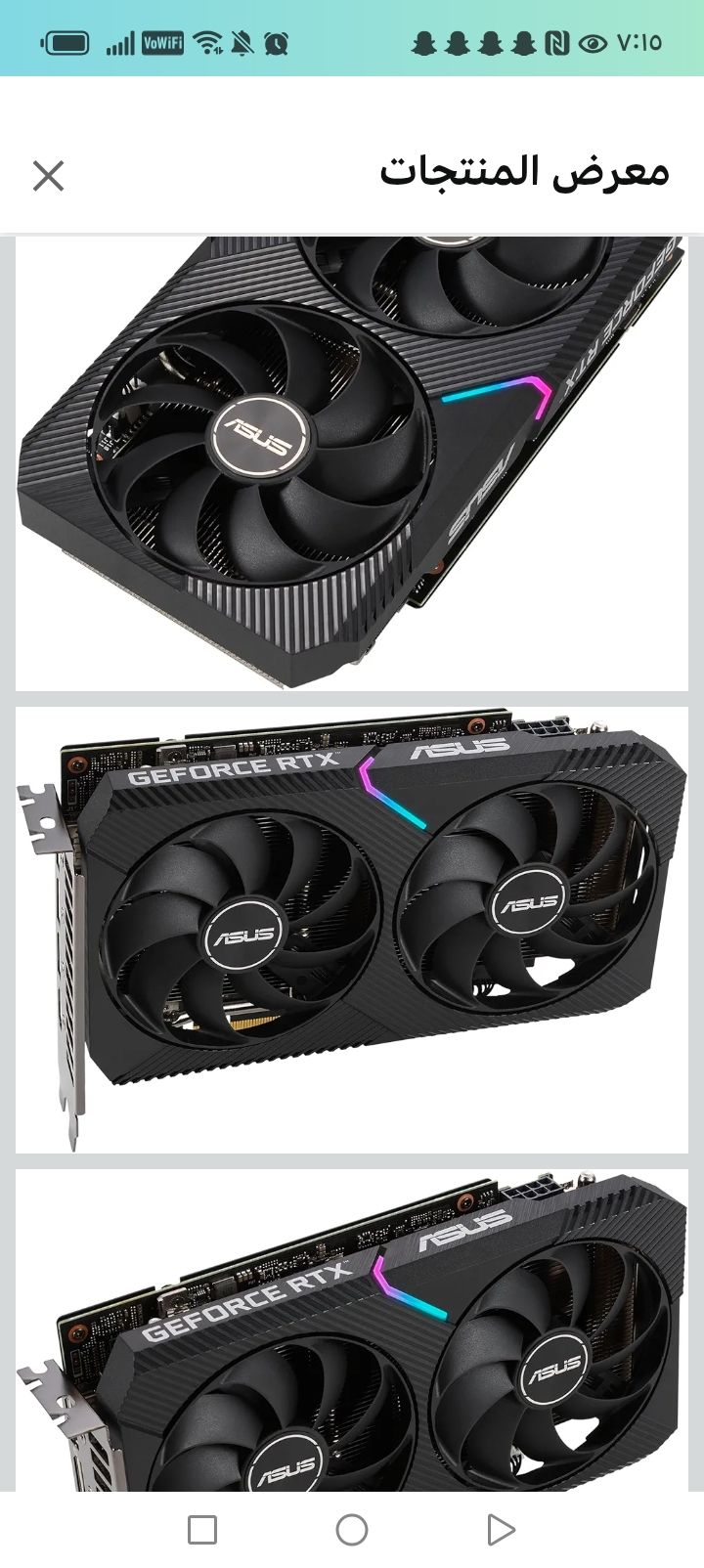 كرت شاشه 3060 12 استخدام أسابيع