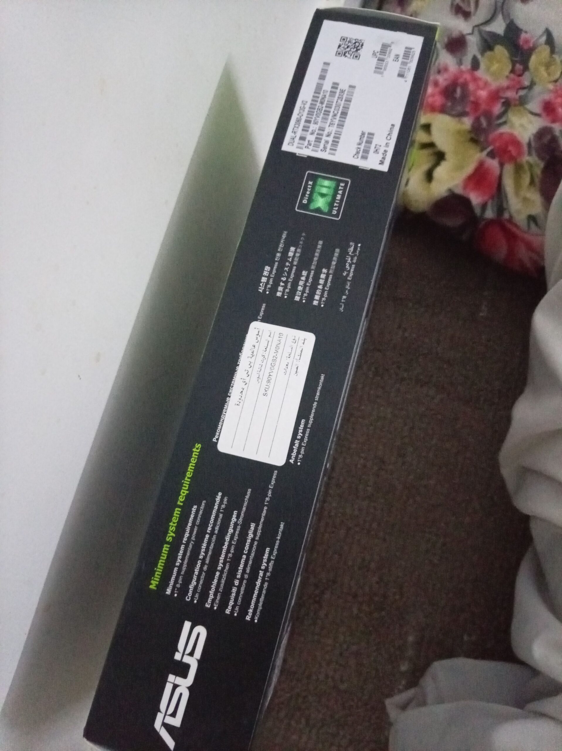 كرت شاشه 3060 12 استخدام أسابيع