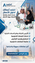 1ae3f917-ddaf-45ae-a2d9-15f9a4b73a98