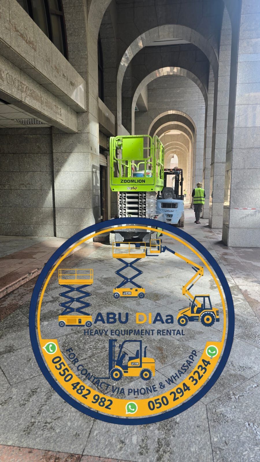 سيزرلفت للايجار،مانلفت للايجار، فوركلفت وكرينات وب