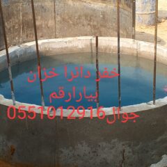 22218626-dd21-495a-a6ff-f8312ca2c4ff