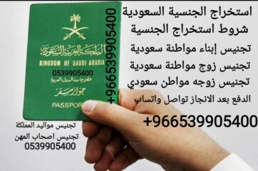 235018d9-797b-4d10-a418-b7bd231037a0