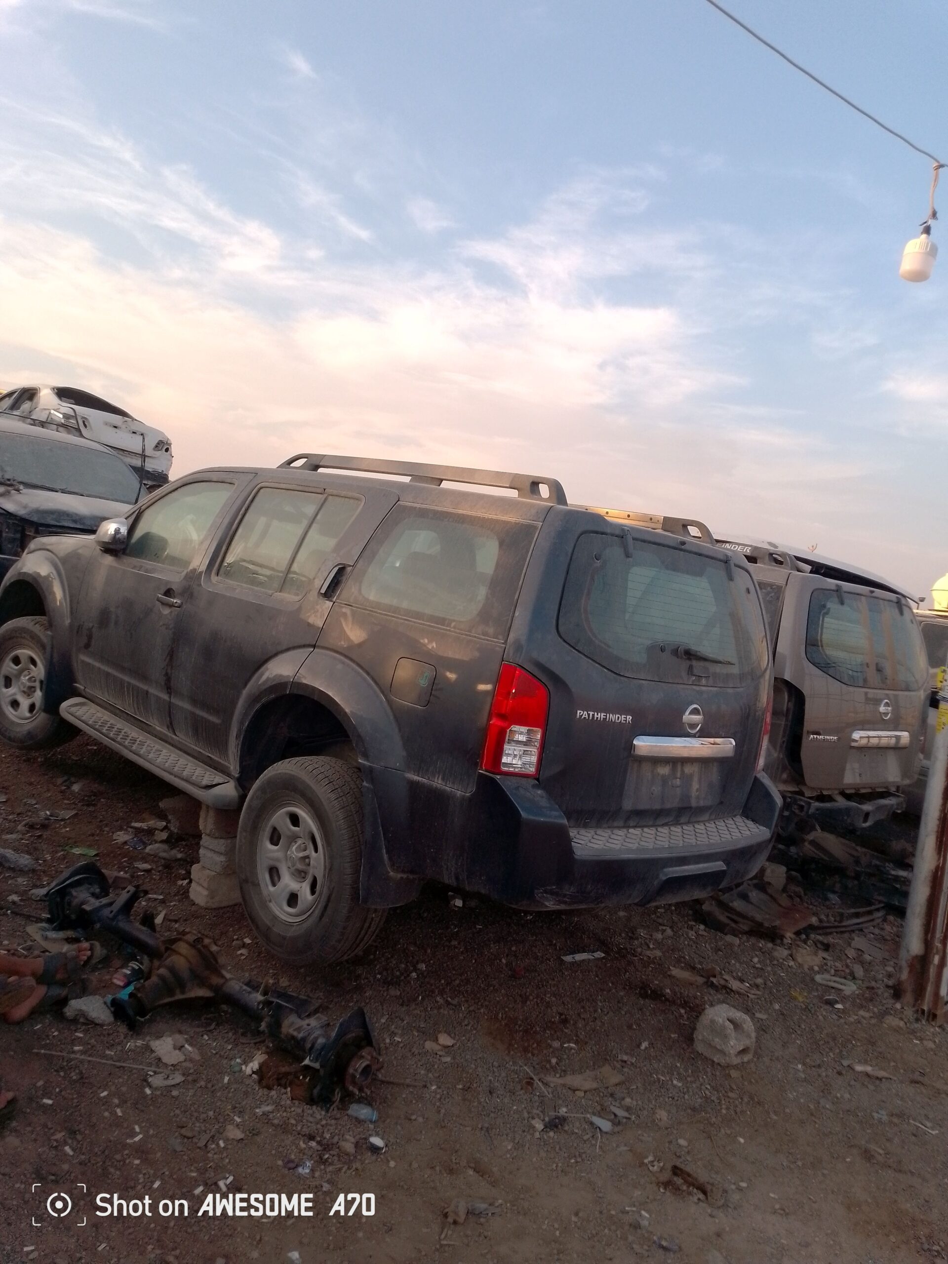 ‏‪0532595464‬‏