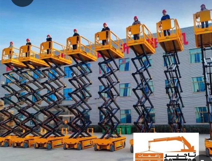 سيزر لفت للايجار مان لفت للايجار رافعه شوكيه للايج