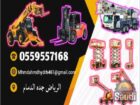 Scissor lift manlift rental Forklift سيزرلفت للايج