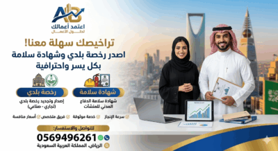 2ee05611-c18e-45a6-85f0-f6148b9c6a93