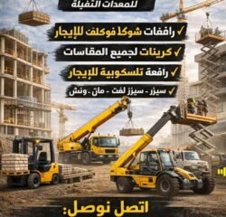 2f833983-aafe-4fcf-8f23-9be5f8dbfa1d