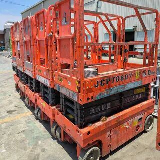 تأجير ( رافعات مقصية ) سيزر لفت للإيجار في جدة مكة