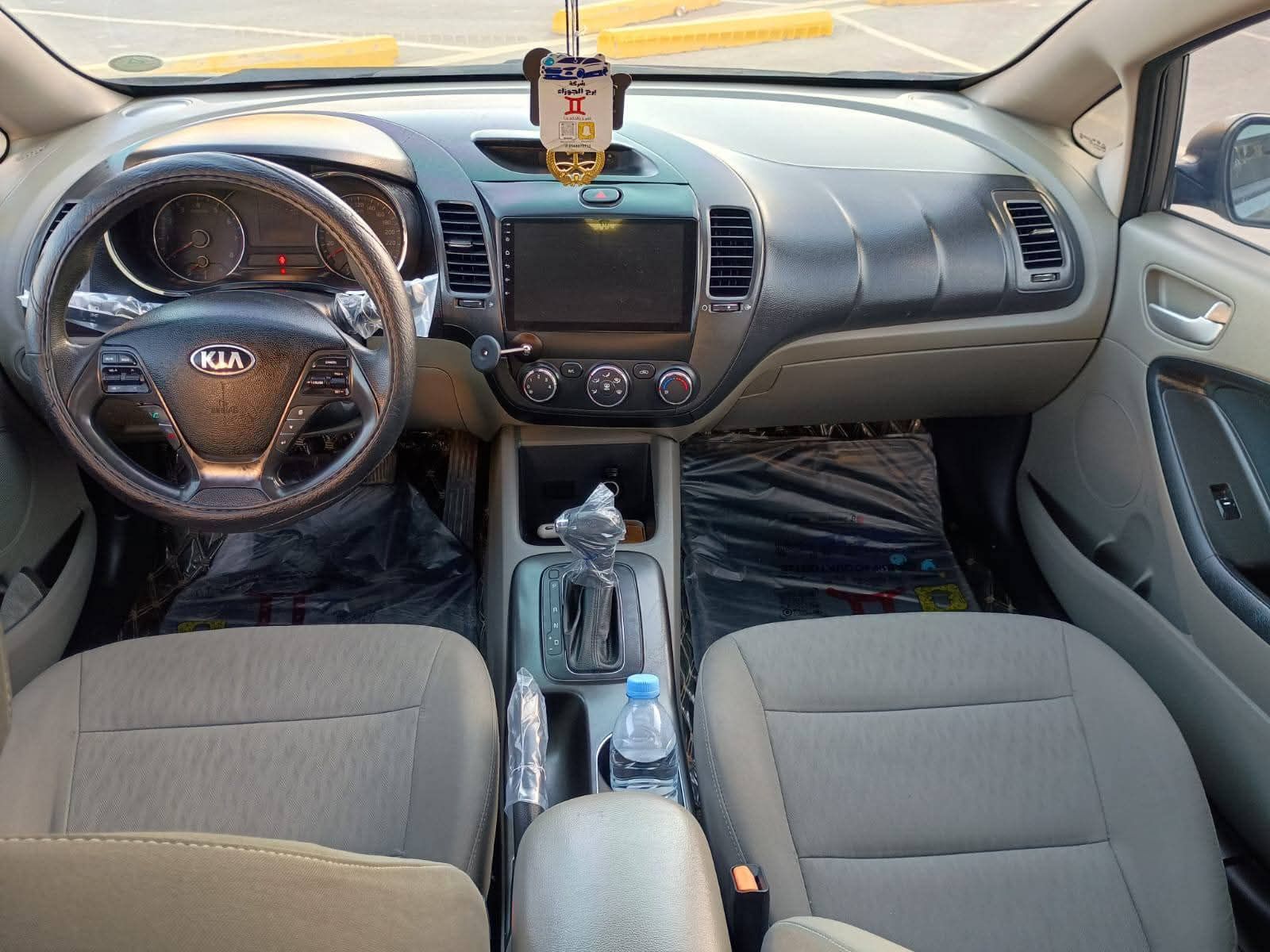 الرياض حي العزيزية