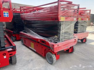 38920891-3b3a-4488-b7a8-0c77373620da-1