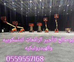 3b544c63-222e-4e26-b5dc-8becbe2178f2