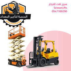 3f89b2e4-f2a7-495c-9ff5-e0880efa7fb4