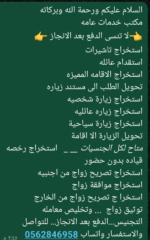 412796b5-18f4-42a0-8cb8-4cd56729a220