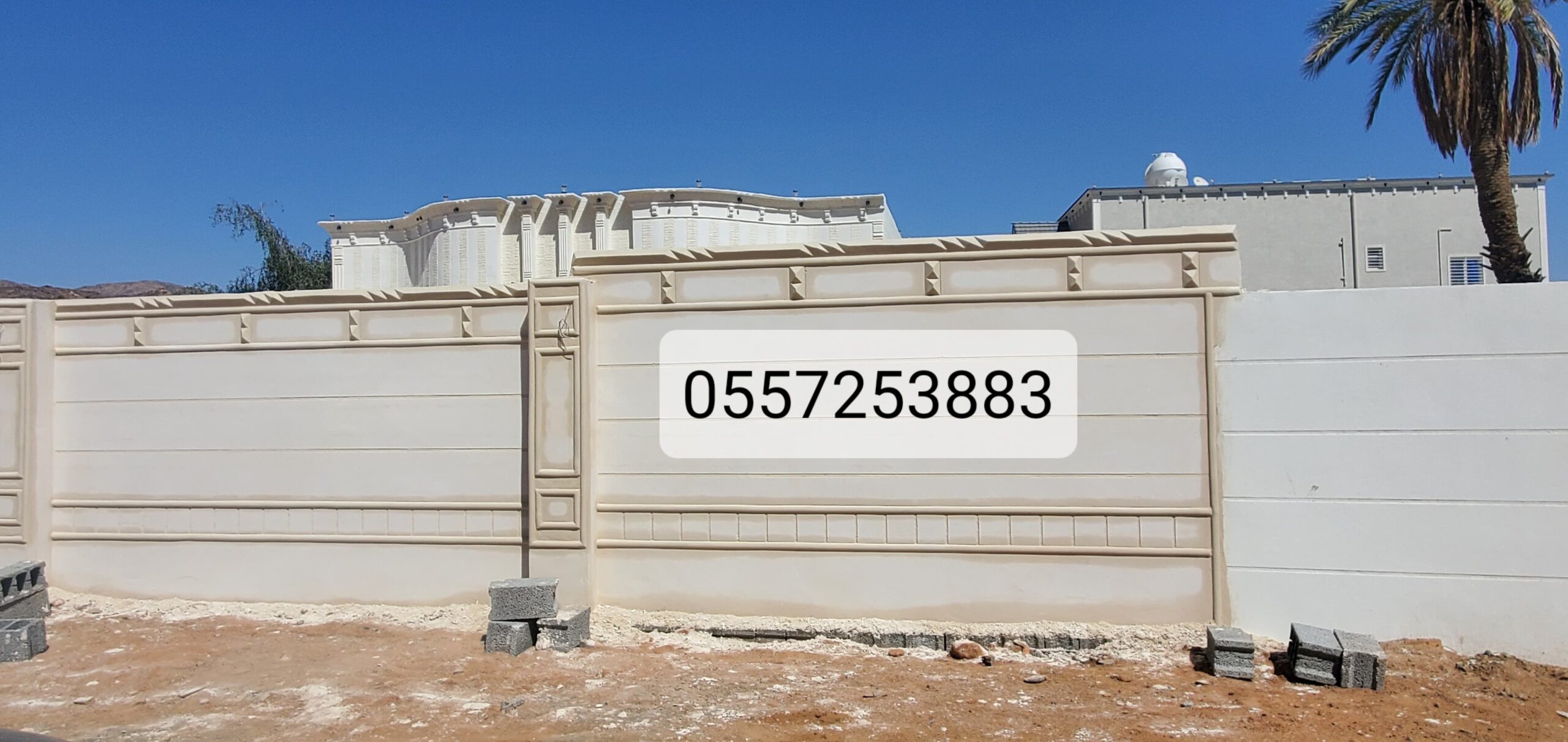 لياسه ملونه نجران بطحاء الرياضن نجران بطحا الرياض