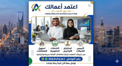 432189e0-7352-4455-a5a8-4a625c8eff59