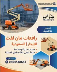 43ad7f90-6840-4087-80cf-6a082626cd26