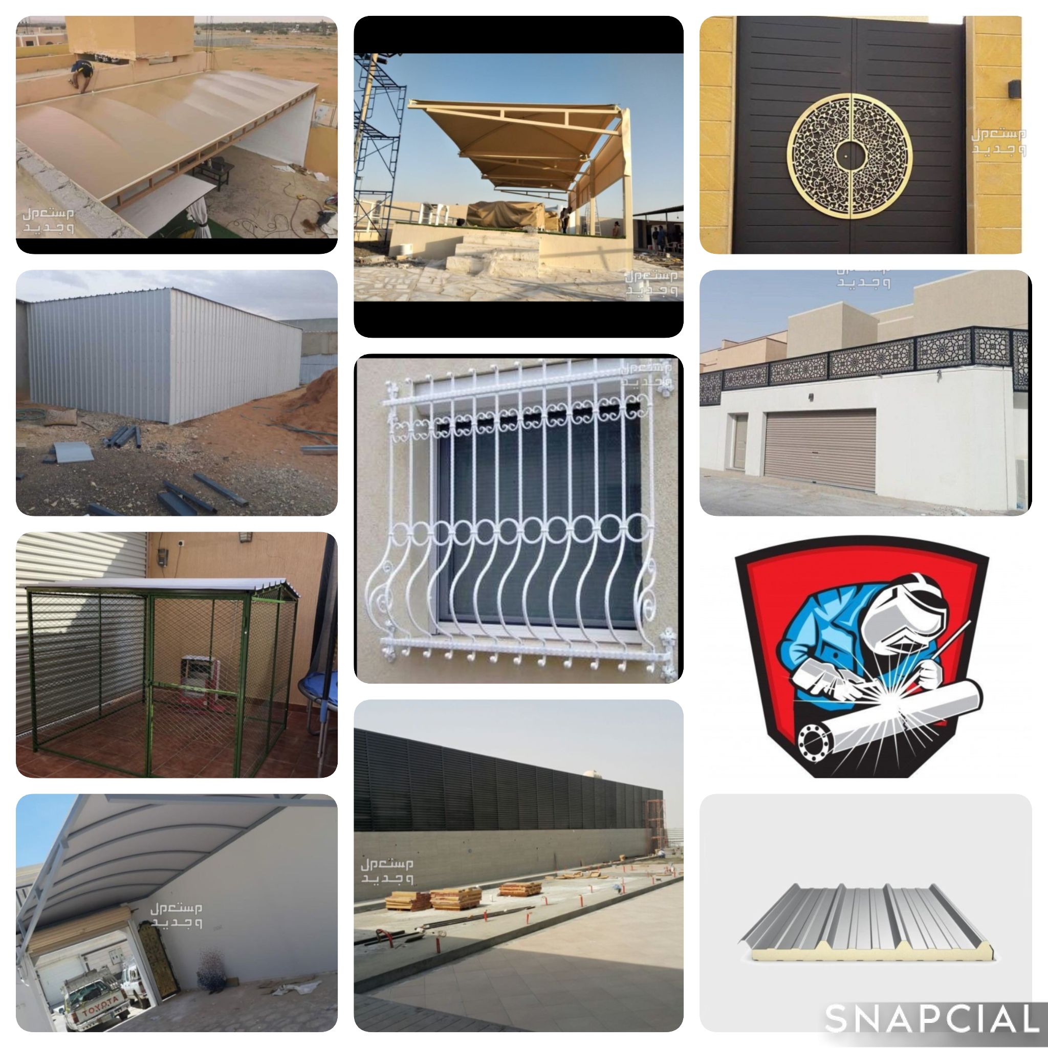 تركيب سندويش بنل غرف ملحق مستودعات مظلات سواتر