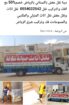 نقل عفش بالرياض0554022542