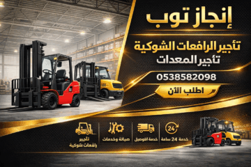 5380d99b-e6de-48ae-851a-6d7d1f7b58db