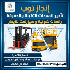 5492a88e-3aa5-40cf-9037-ad51281127cb