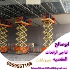 56d1b7aa-3945-47f8-a6e6-3d3e60785235