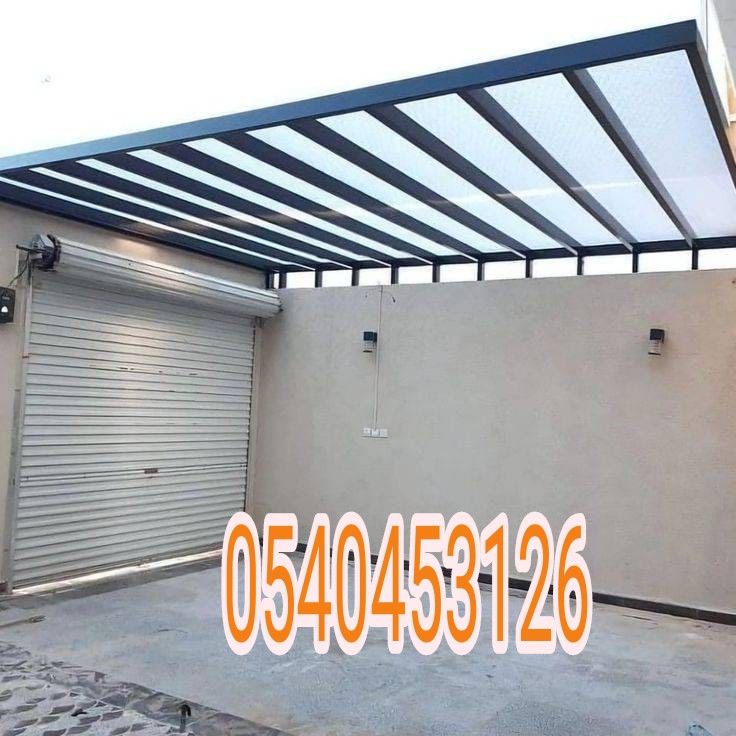 حداد مظلات سواتر سندويش بنل