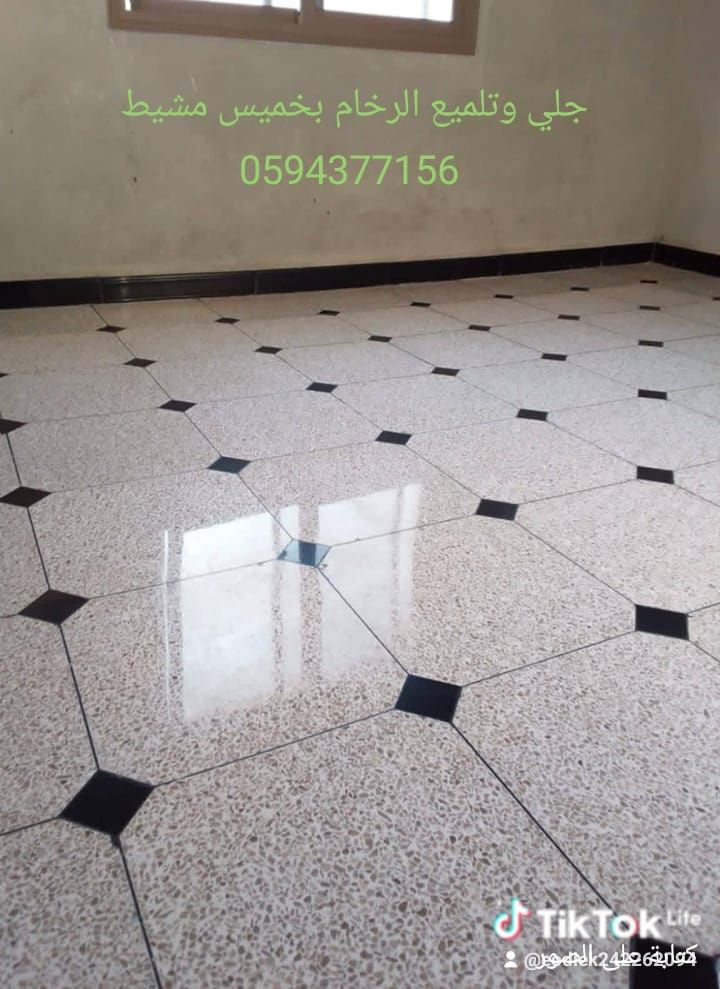 شركه تنظيف منازل تنظيف فلل شقق خزانات