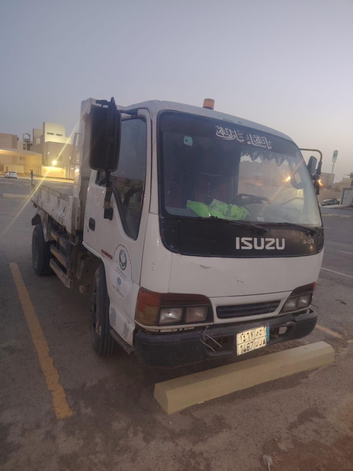 دينه قلاب الإيجار الشهري واليومي ونقل المخلفات وتر