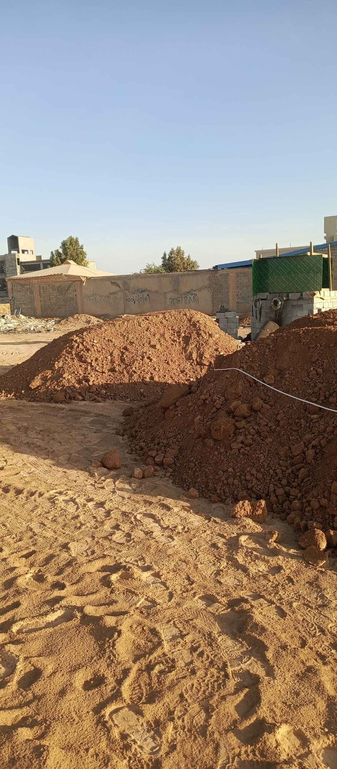 الرياض نمار طويق