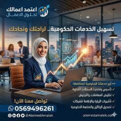 670a4006-6c4a-4297-891b-4c90e144c0f0