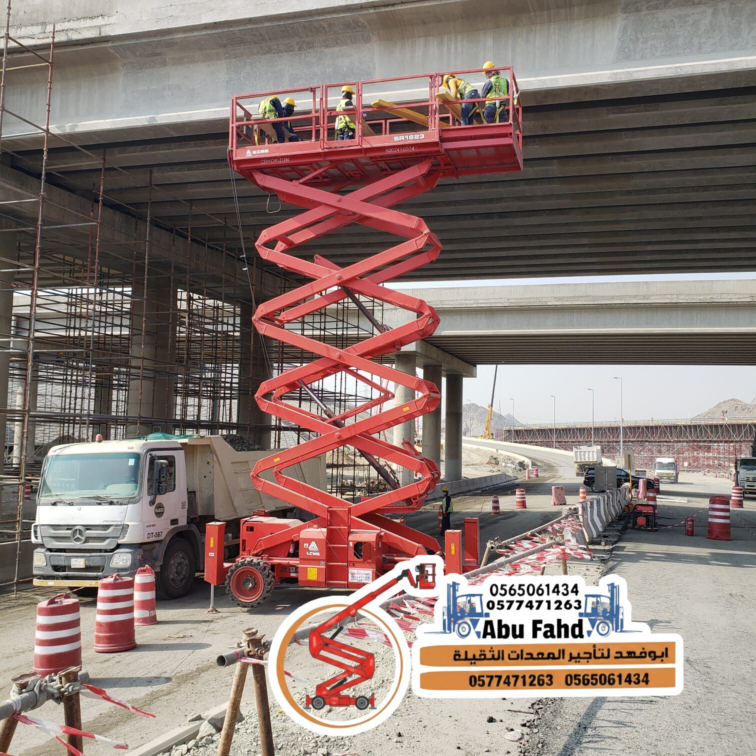 سيزر لفت 18متر للايجار مانلفت للايجار سيزرات لفت ك