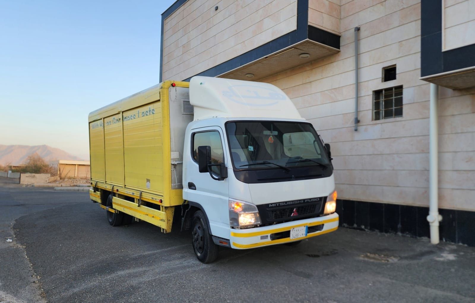 سله غذائيه للمحتاجات