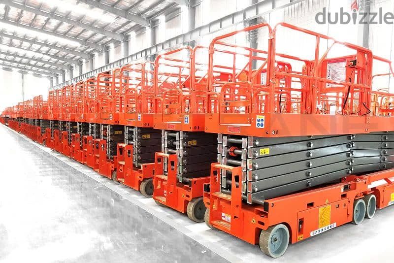 سيزر لفت الرفعات