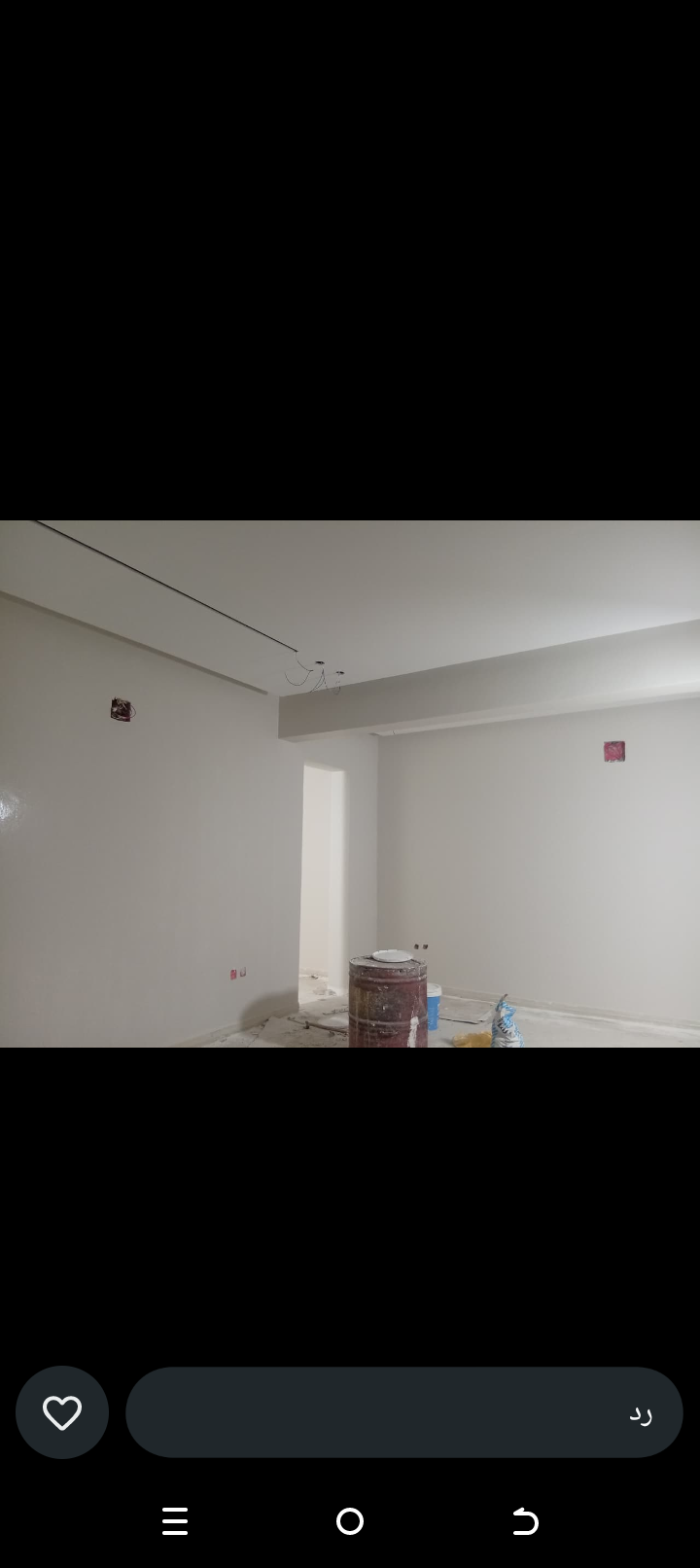 الرياض حي الملك فهد