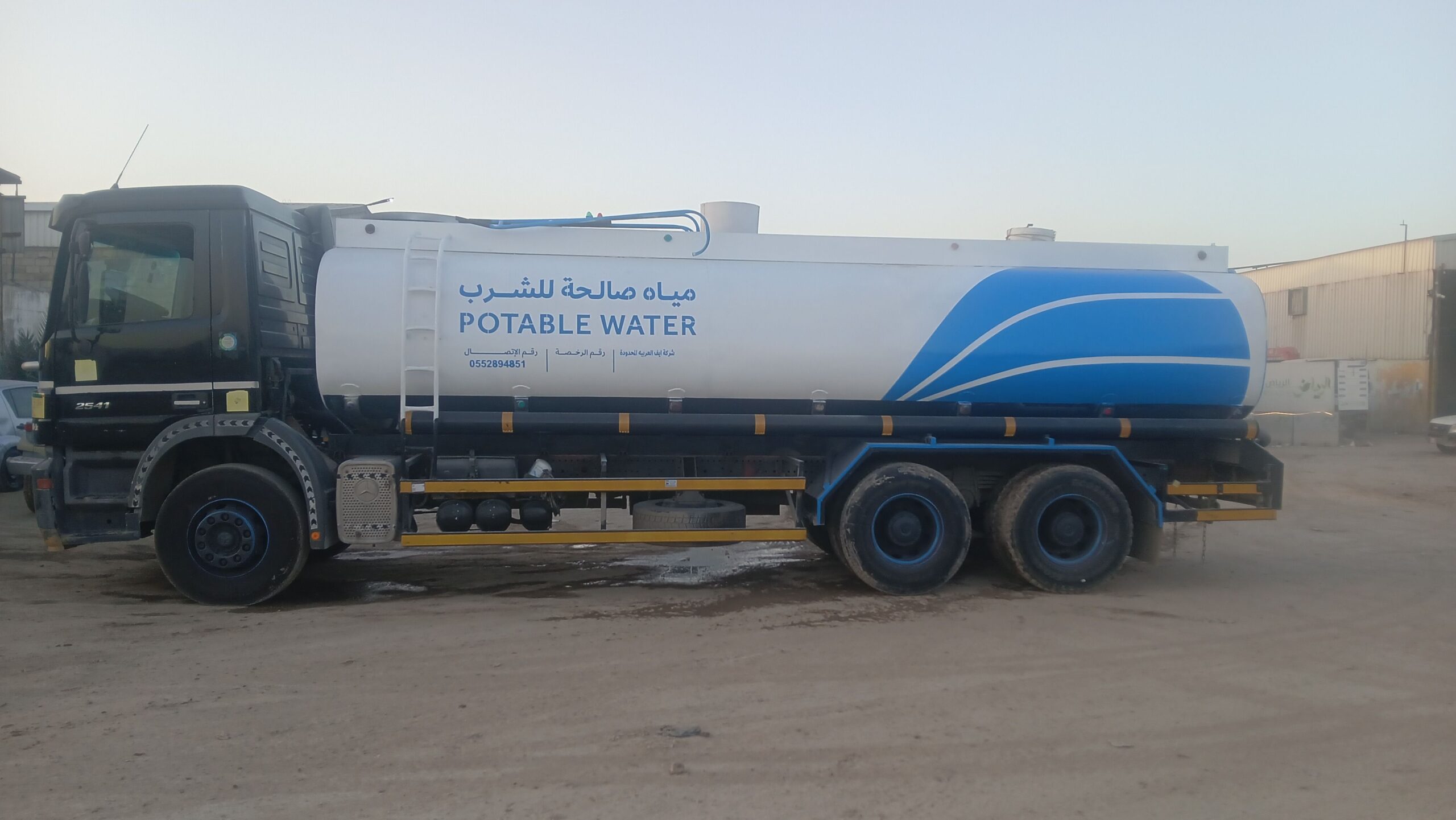 وايت مياه صالحه للشرب شمال الرياض