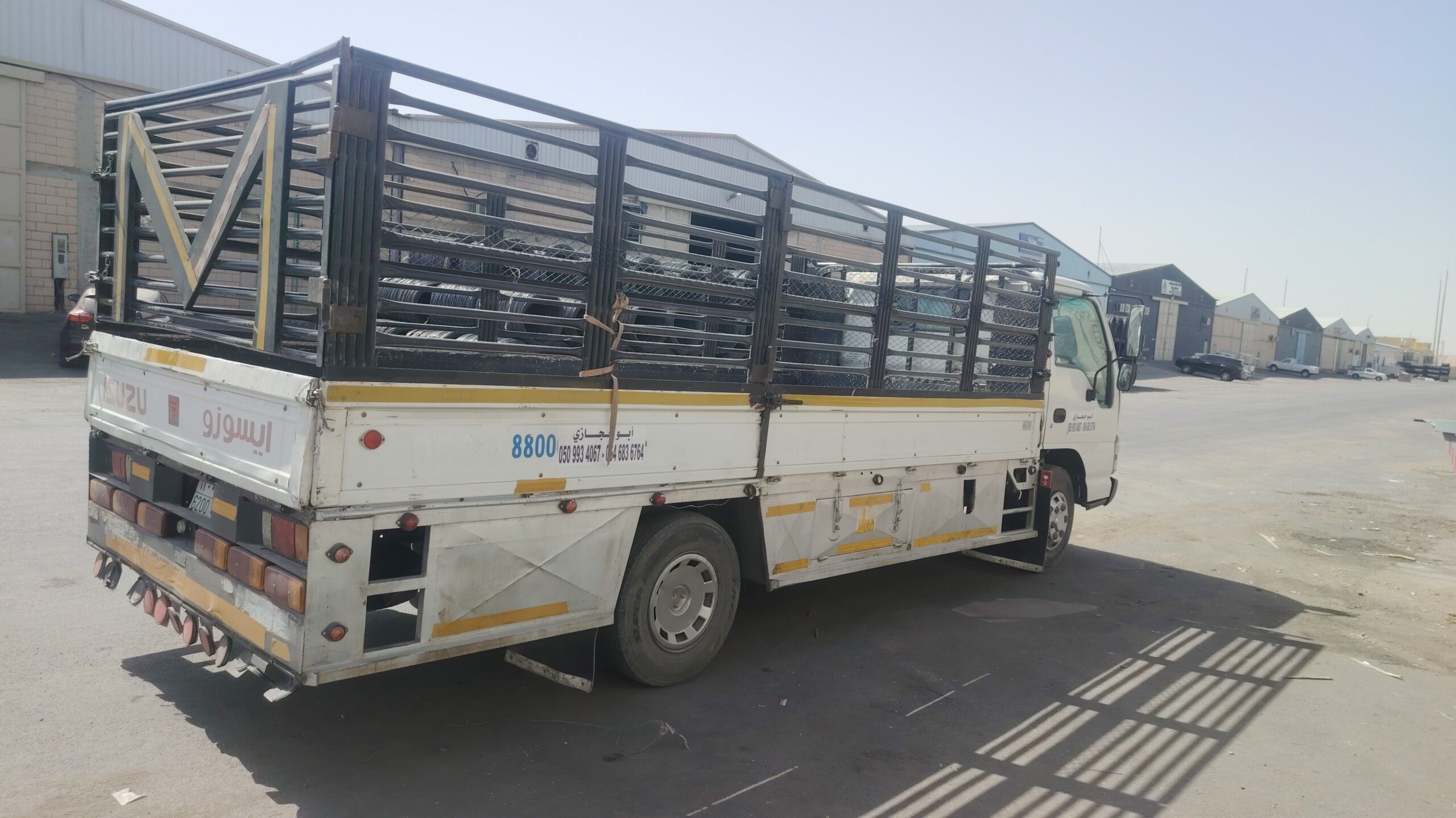 الرياض السلي حي مشاعل