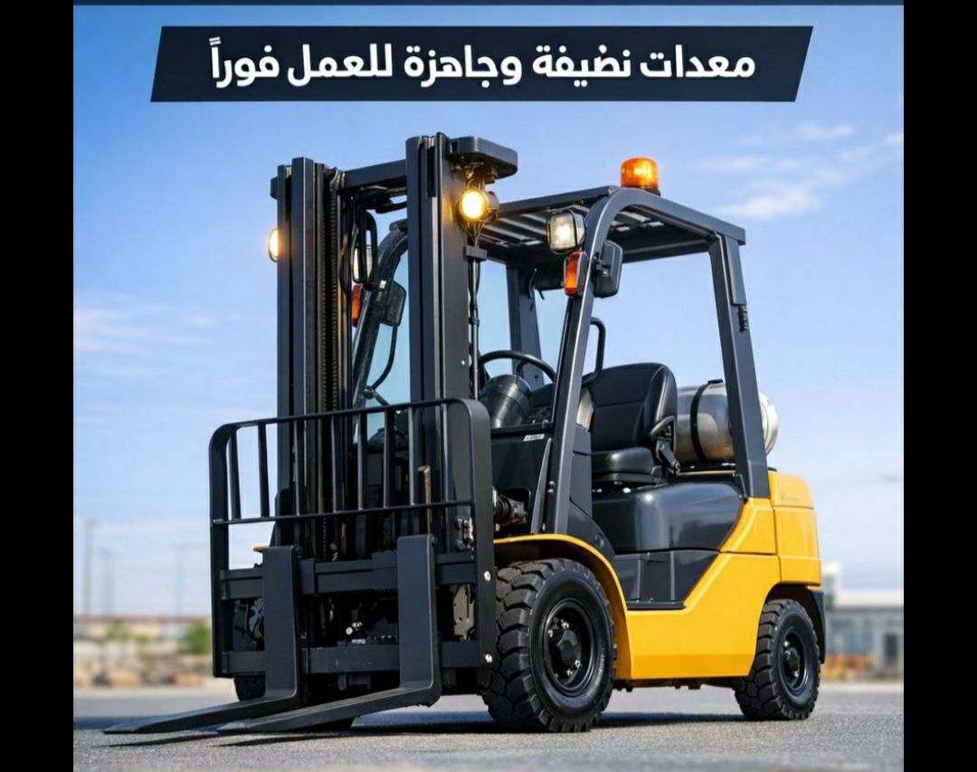 سيزرلفت مانلفت رافعة مقصية رافعة شوكية كرينات جي س