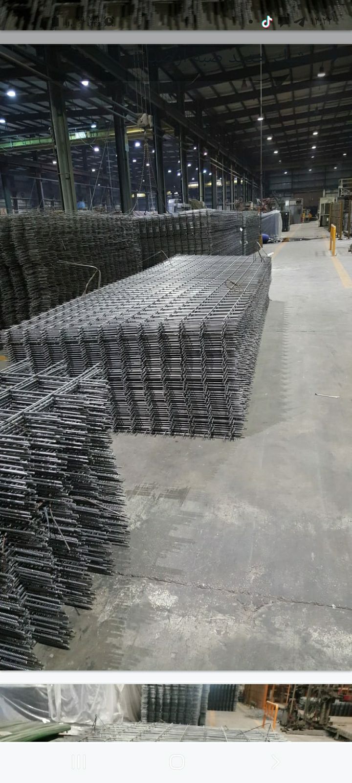 يوجد الدينا شبك صبيات اراظي جميع المقاصات وبسعر اق