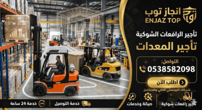 79685466-17b6-4a9e-a3e8-ea39121da436